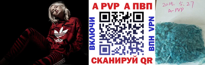 Хочу наркоту Кремёнки АМФЕТАМИН Мефедрон Канабис СК