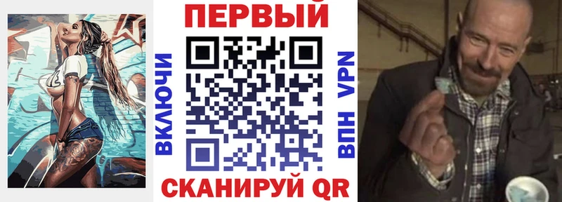 АМФЕТАМИН VHQ Кремёнки