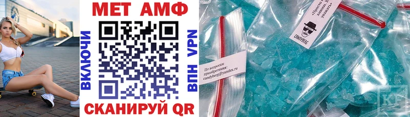 купить закладку  Кремёнки  Amphetamine 98% 