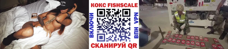 COCAIN 98%  Кремёнки 