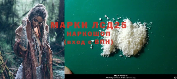 винт Балахна