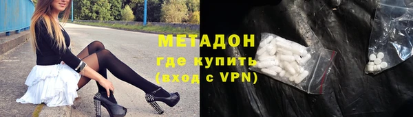 винт Балахна