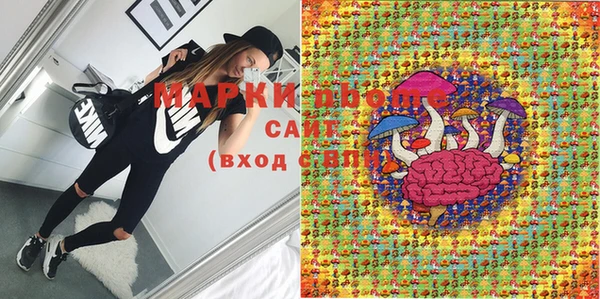 спиды Балабаново