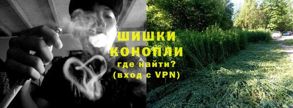 спиды Балабаново