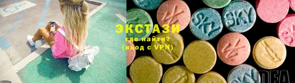 винт Балахна