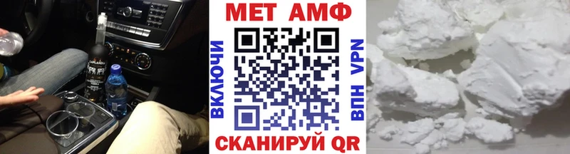 магазин продажи   Кремёнки  Метамфетамин пудра 