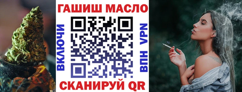 Дистиллят ТГК концентрат  Кремёнки 